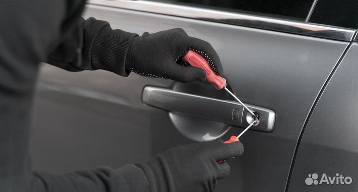 Вскрытие авто. Вскрытие автомобиля. Открыть машину