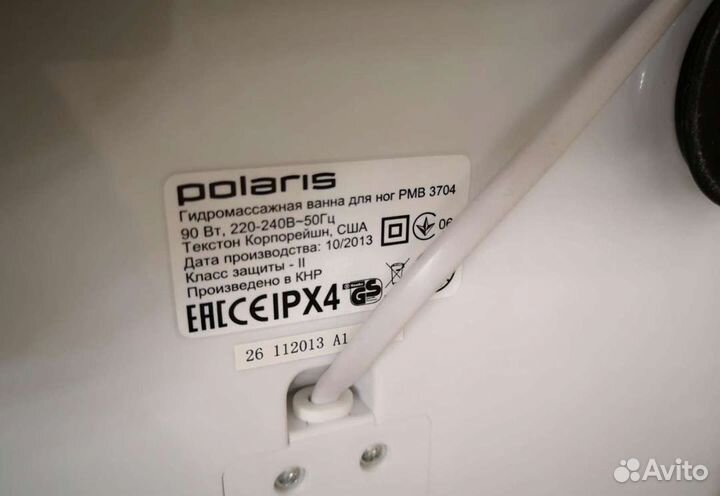 Гидромассажная ванна для ног Polaris PMB 3704