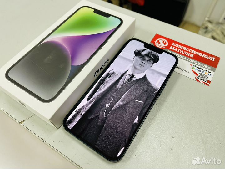 iPhone 14, 128 ГБ