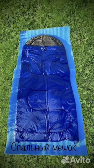 Аренда - палаток, казан, шатер, кемпинг