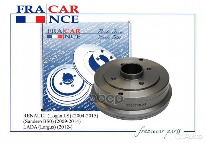 Барабан тормозной без ABS renault Logan/Sandero