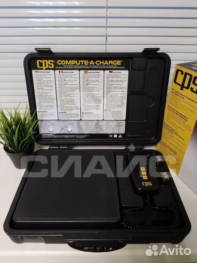 Весы для фреона