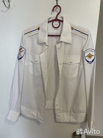 Форма юстиции женская