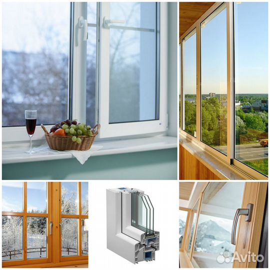 Окна пвх Rahau Brusbox