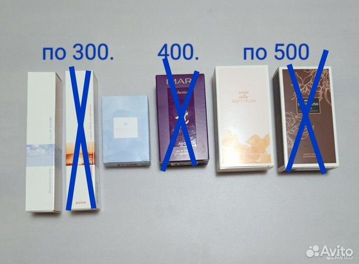Ароматы Avon