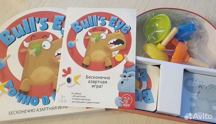 Настольная игра 