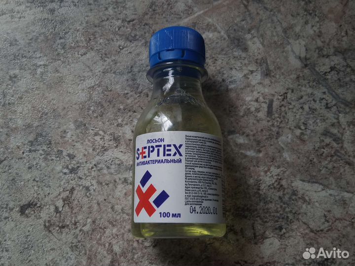 Антисептик для рук