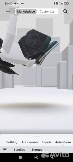 Делаю обры и арты