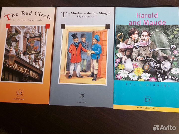 Книги на английском языке с заниями