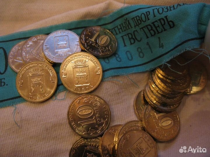 Гвс все по 23 руб