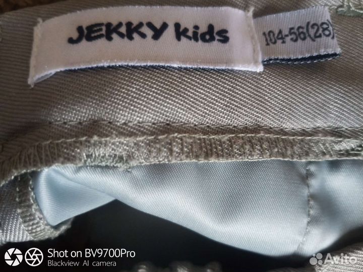 Праздничный костюм с жилеткой на мальчика рост 98