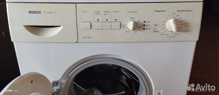 Стиральная машина бу bosch