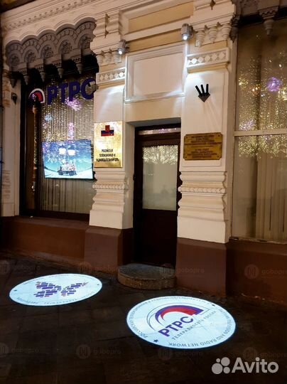 Гобо проектор - реклама без согласования с админис