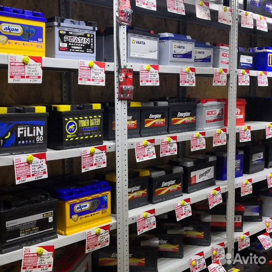 Аккумулятор Автомобильный.Доставка 0 руб.Обмен