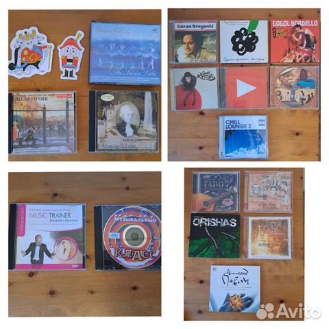 Ч.1: CD и MP3 диски классика, этно, современные