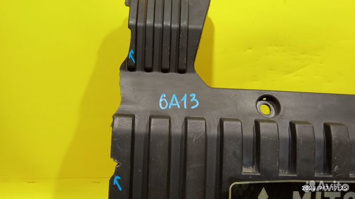 Крышка двигателя декоративная Mitsubishi Galant 8