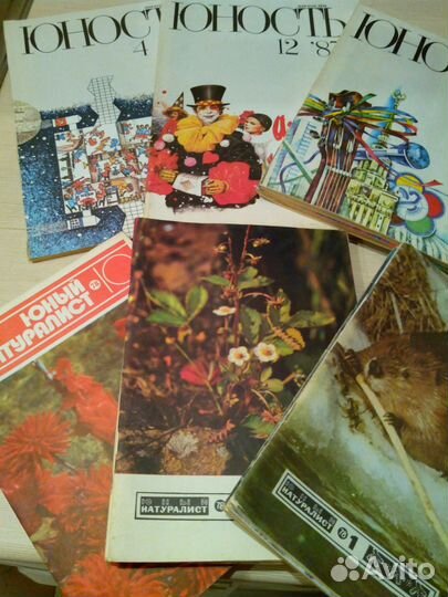 Журналы детские 1965г- 1985г, СССР