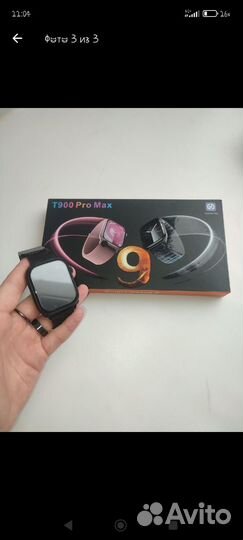 Часы Т900 PRO MAX