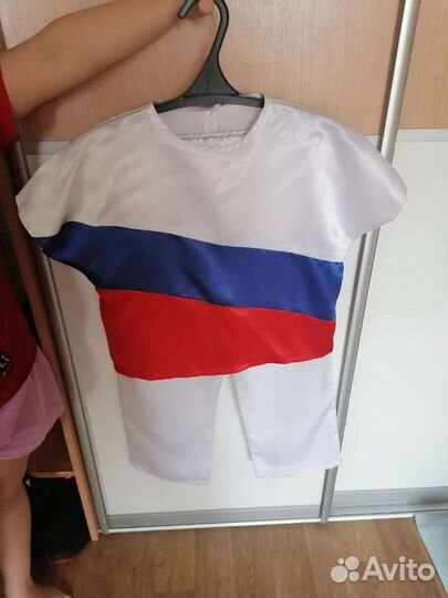 Костюм танцевальный для девочки триколор