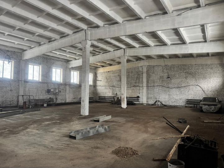 Производство