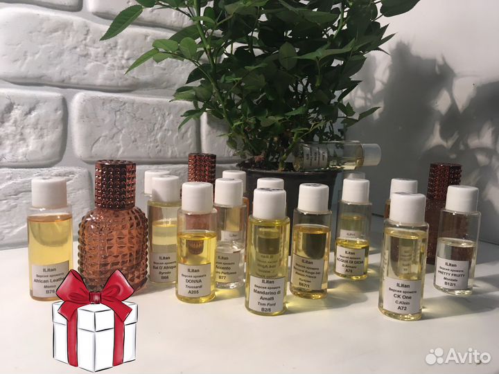 Масляные духи. На розлив