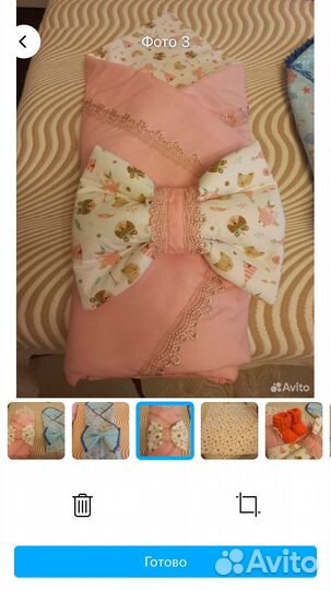 Конверт на выписку летний для девочки