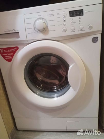 Стиральная машина бу lg 5 кг