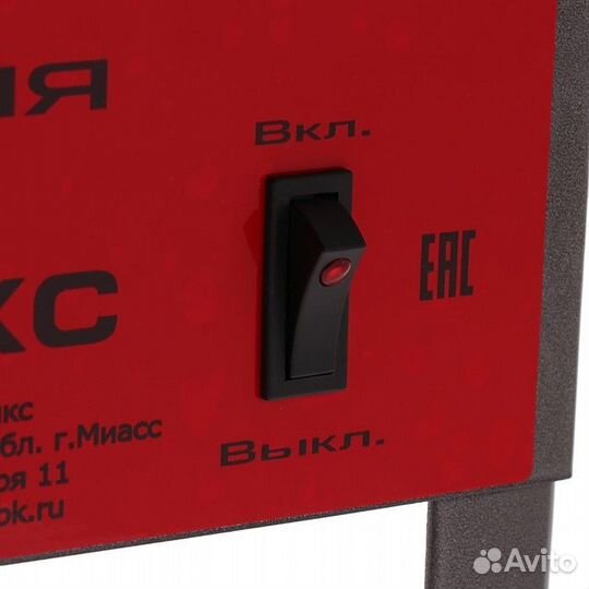 Коптильня электрическая 