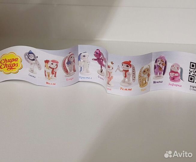 Зайки пиглет чупа чупс