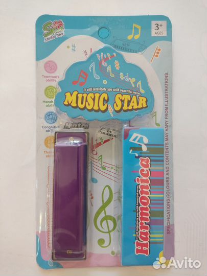 Детские музыкальные инструменты