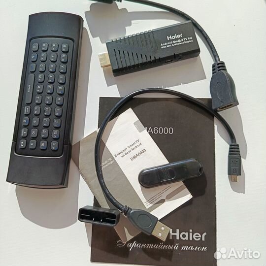 Android tv приставка