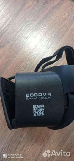Очки виртуальной реальности bobo VR 6