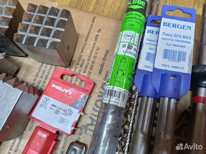 Бучарды разные