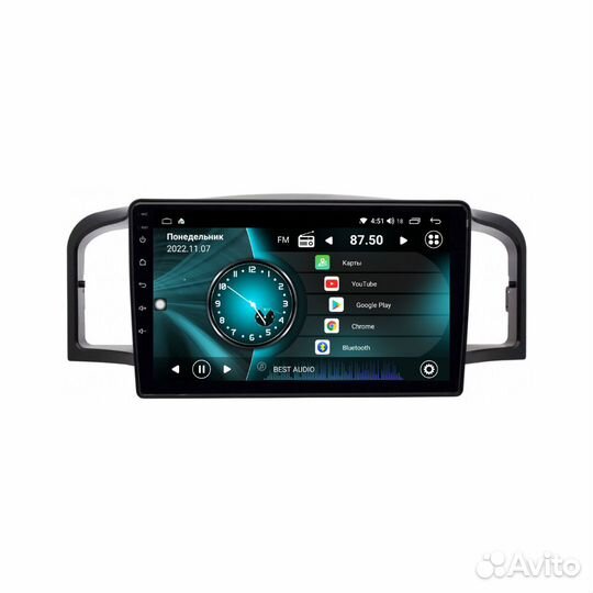 Магнитола для Lifan Solano 620 2010 - 2016