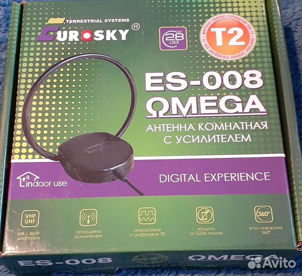 Антенна межкомнатная с усилителем