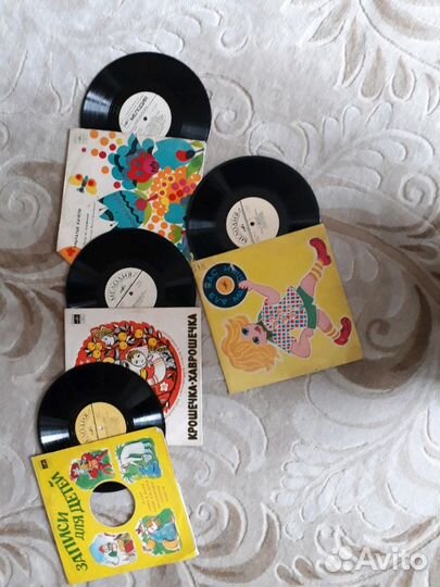 Грампластинки