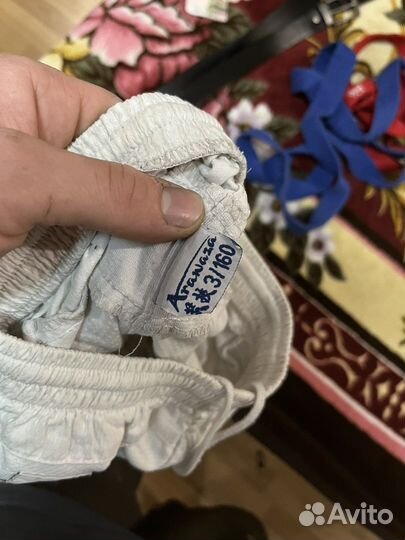 Кимоно и футы для каратэ