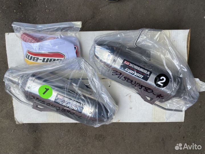 Выхлопная система yoshimura 715002090