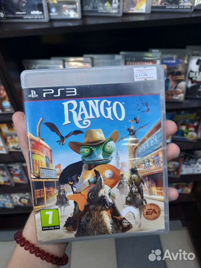 Rango PS3