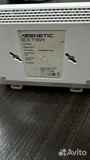 Wifi роутер Yota