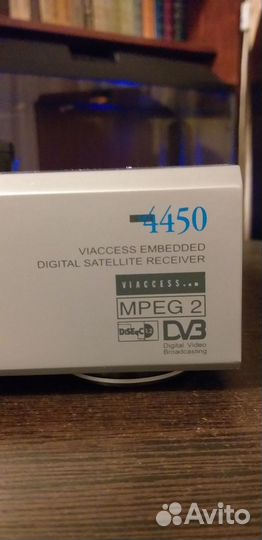 Спутниковый ресивер Strong 4450
