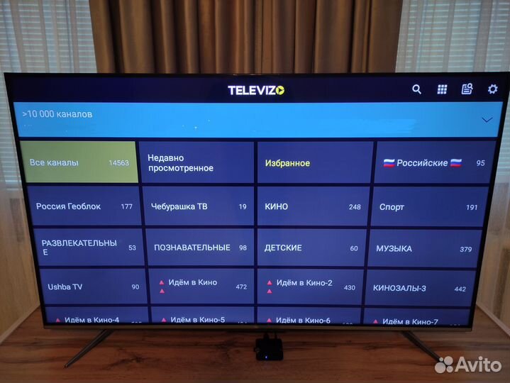 Новая под ключ смарт тв приставка X96Q 2/16Гб