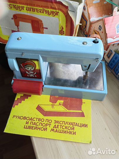 Детские швейные машинки СССР