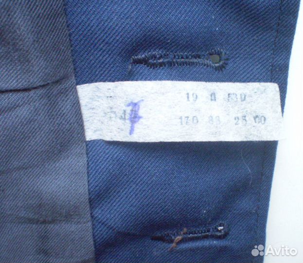 Школьная форма на мальчика (старшеклассника) СССР