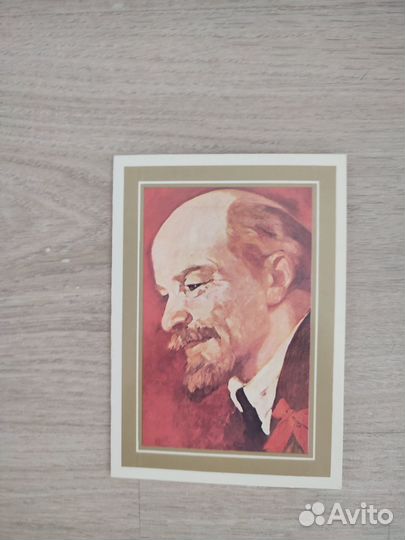 Открытка Ленин