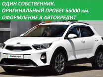 Kia Stonic 1.4 AT, 2019, 66 000 км, с пробегом, цена 1 775 000 руб.