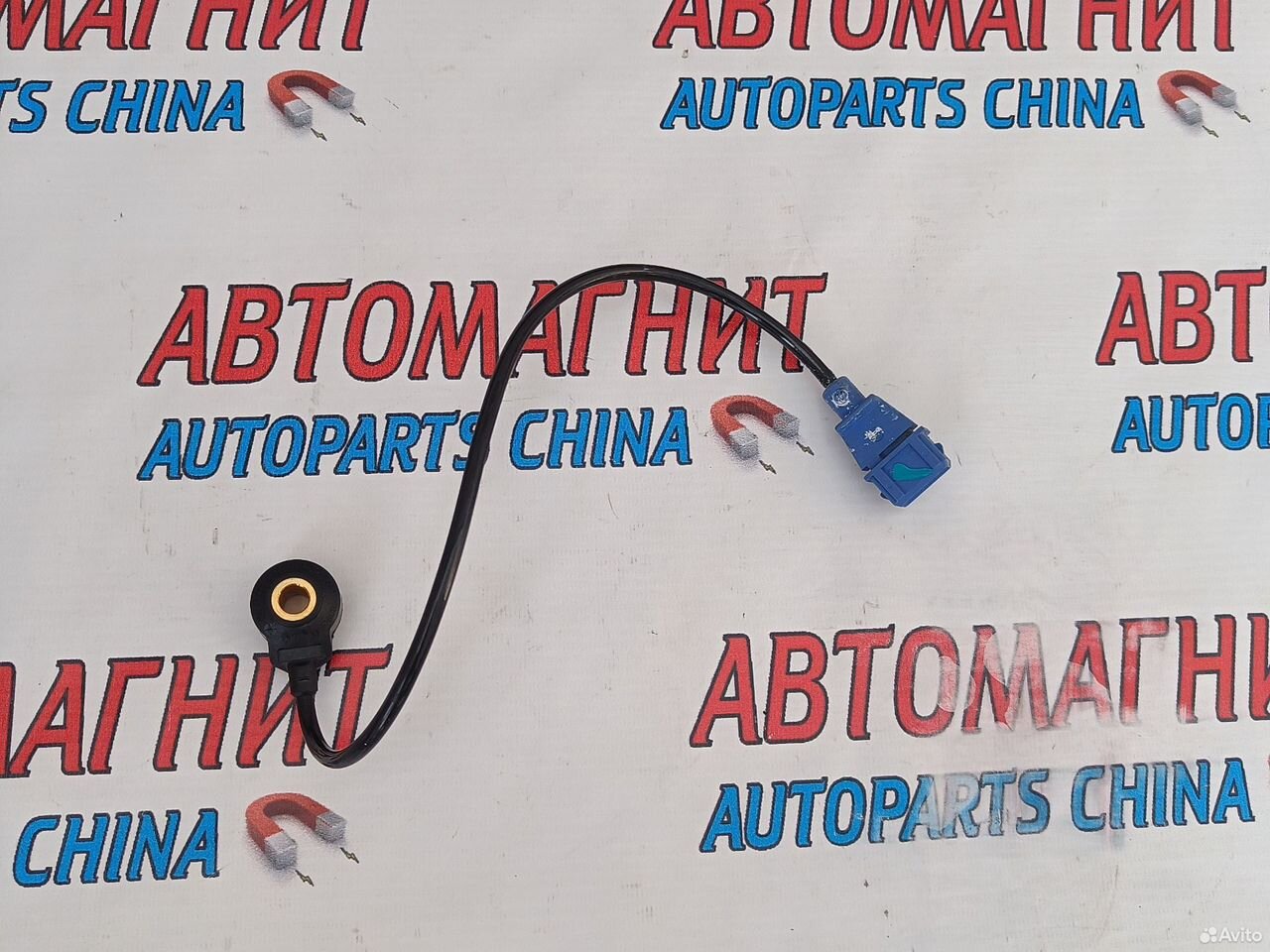 Датчик детонации Chery Arrizo 8 Чери Арризо 8