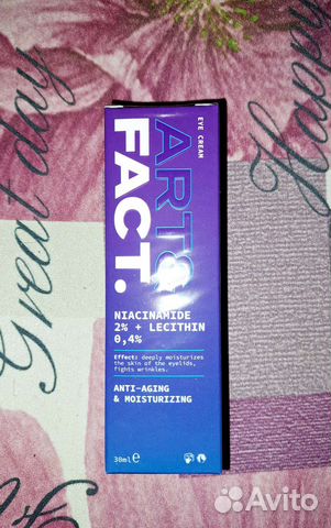 Новый крем для кожи вокруг глаз Art&fact 30мл