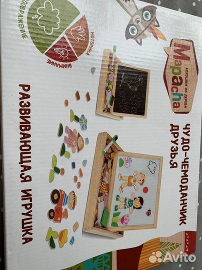 Игрушки Детские развивающие игры Лото, пазлы