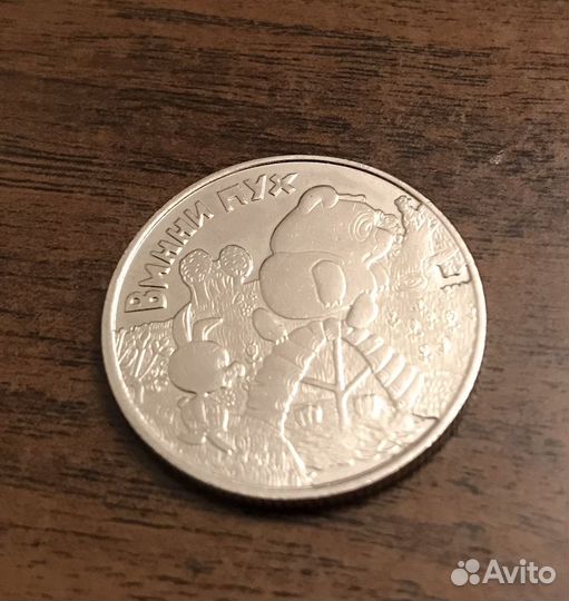 25 р набор мультфильмов